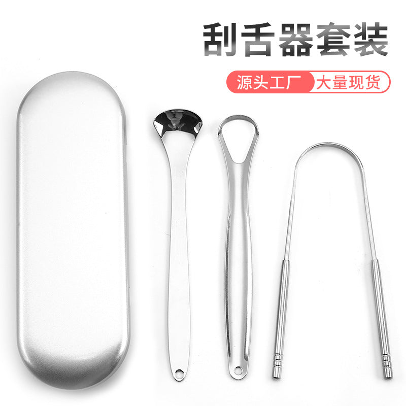 Stainless Steel Tongue Scraper Remover Tongue Coating Cleaner Oral Hygiene Care Tool Set U-Shaped Daily Use - image 1