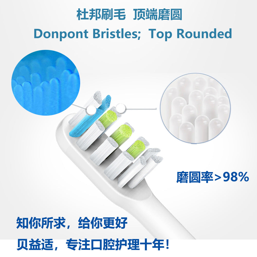 Compatible with Panasonic Electric toothbrush head clean upgrade copper-free DL82 83 DL55 54 brush head replacement head - image 2