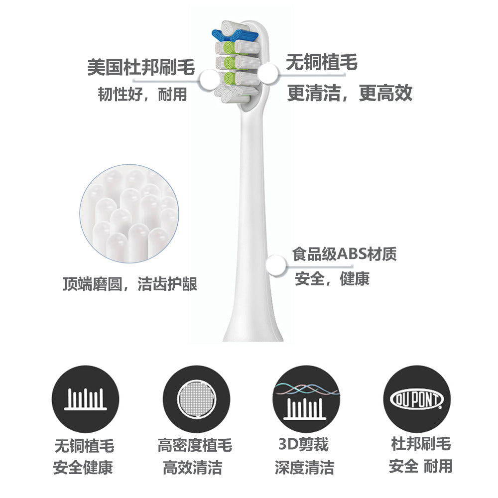 Compatible with Panasonic Electric toothbrush head clean upgrade copper-free DL82 83 DL55 54 brush head replacement head - image 3