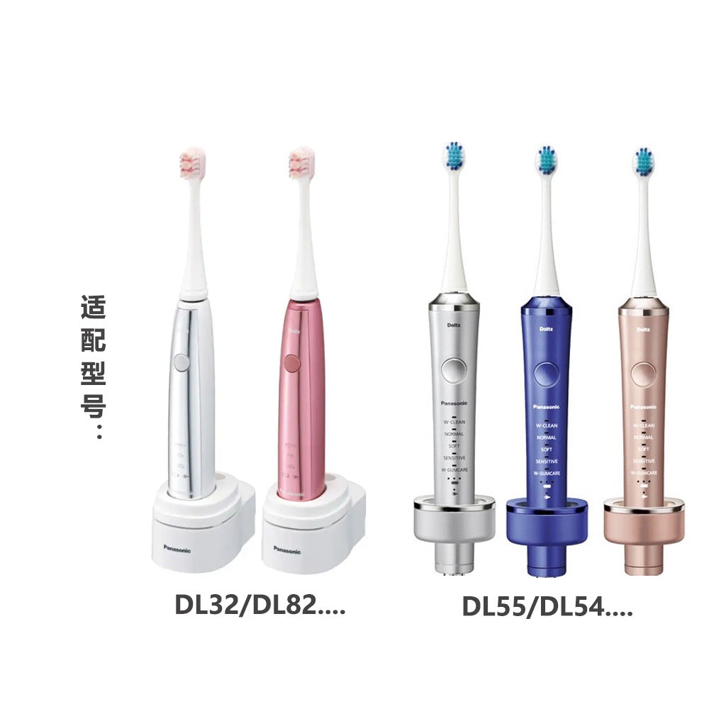 Compatible with Panasonic Electric toothbrush head clean upgrade copper-free DL82 83 DL55 54 brush head replacement head - image 4