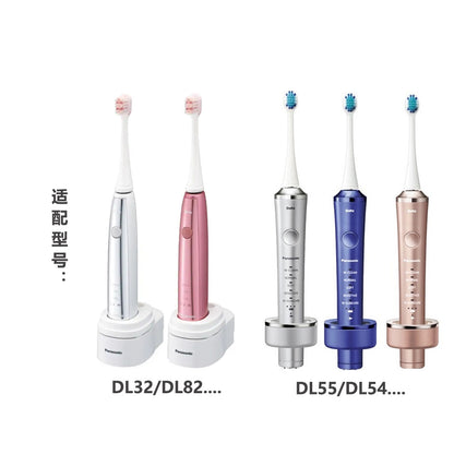 Compatible with Panasonic Electric toothbrush head clean upgrade copper-free DL82 83 DL55 54 brush head replacement head - image 4