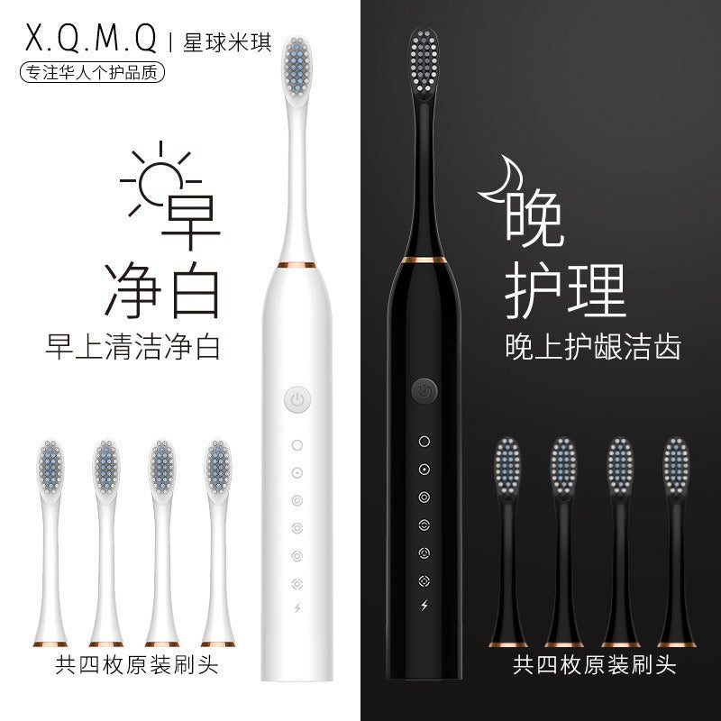 Factory wholesale soft bristle toothbrush irrigator rechargeable automatic adult children universal electric toothbrush Ultrasonic - image 2