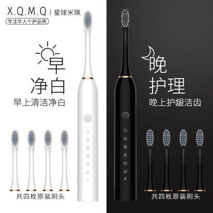 Factory wholesale soft bristle toothbrush irrigator rechargeable automatic adult children universal electric toothbrush Ultrasonic - image 2