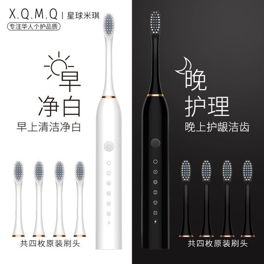 Factory wholesale soft bristle toothbrush irrigator rechargeable automatic adult children universal electric toothbrush Ultrasonic - image 2