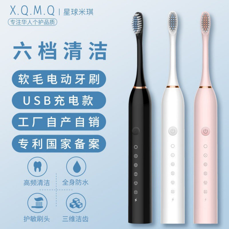 Factory wholesale soft bristle toothbrush irrigator rechargeable automatic adult children universal electric toothbrush Ultrasonic - image 3