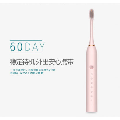 Factory wholesale soft bristle toothbrush irrigator rechargeable automatic adult children universal electric toothbrush Ultrasonic - image 4
