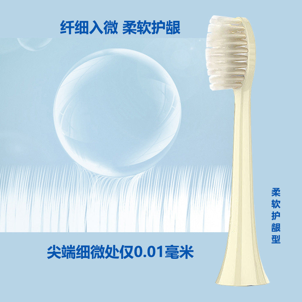 Suitable for Ulike electric toothbrush brush head UB602 UB603 UB601 replacement toothbrush head - image 3