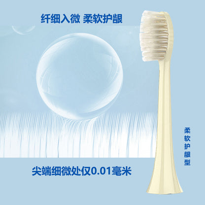 Suitable for Ulike electric toothbrush brush head UB602 UB603 UB601 replacement toothbrush head - image 3