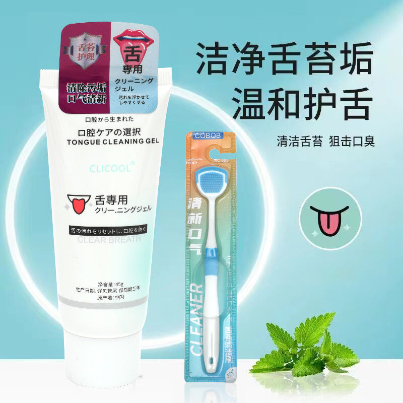 Tongue Cleaner, Tongue Scraper, Multifunctional Silicone Tongue Scraper, Dual-Effect Tongue Coating Cleaning Brush, Cross-Border Manufacturer - image 2