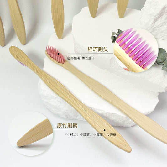 Flat Wave Bamboo Toothbrush for Cleaning Teeth and Protecting Gums, Small Bamboo Brush Head, Bamboo Wood Wholesale Design, Eco-Friendly Toothbrush - image 2