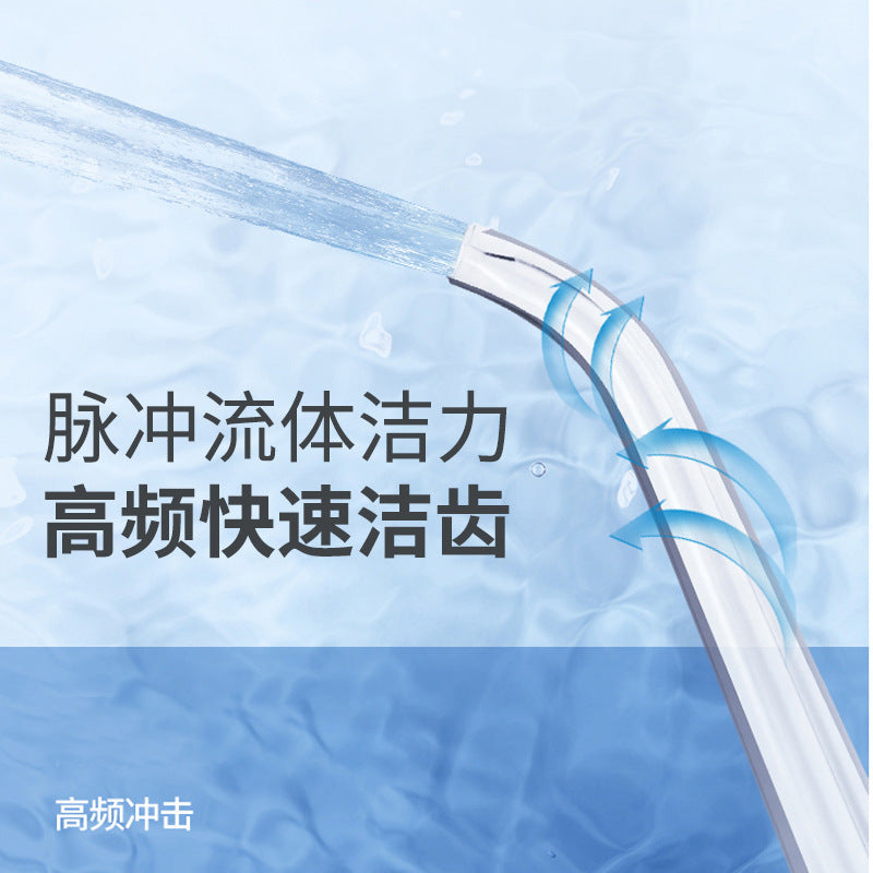 Cross-Border Rechargeable Portable Water Flosser for Home and Travel Use, Oral Cleaning Mini Dental Cleaner - image 3