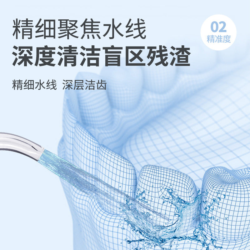 Cross-Border Rechargeable Portable Water Flosser for Home and Travel Use, Oral Cleaning Mini Dental Cleaner - image 4