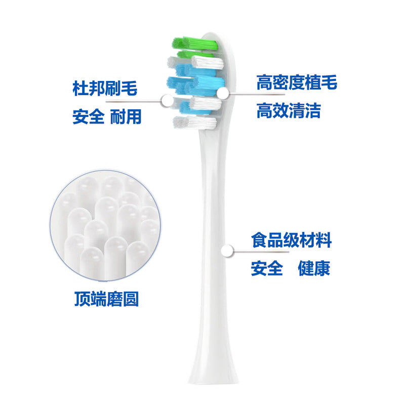 Suitable for Husum Flower Electric Toothbrush Head E1/E2/E3/E8/S1/S5 F Series F1F4 Toothbrush Head - image 4