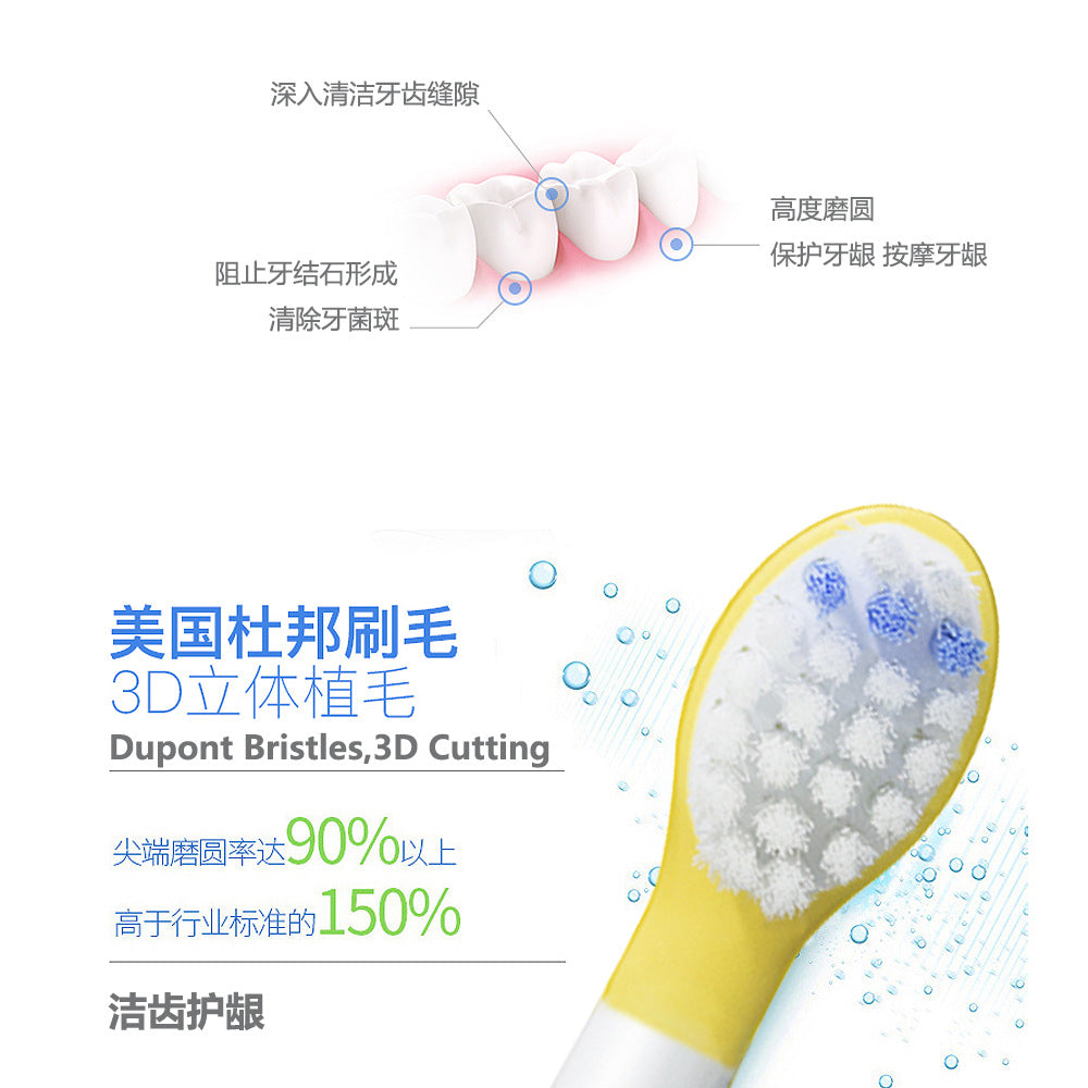 Fit HX2472 Replacement Head Feili. Pu electric toothbrush head HX2022 for Sally chicken children's brush head - image 3