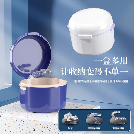 Portable double-layer hollow drain invisible braces storage box with lid orthodontic retainer cleaning box denture box - image 2