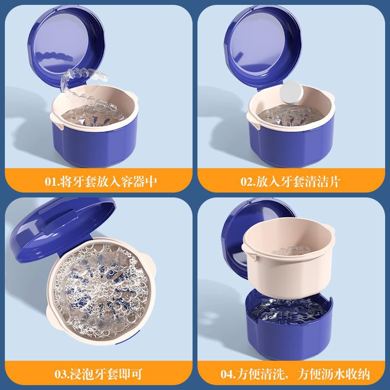 Portable double-layer hollow drain invisible braces storage box with lid orthodontic retainer cleaning box denture box - image 4