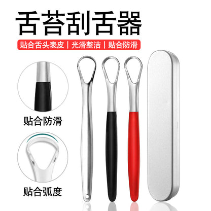 Factory stainless steel Open tongue scraper three-color tongue coating cleaning brush tongue scraper household oral care tools - image 1