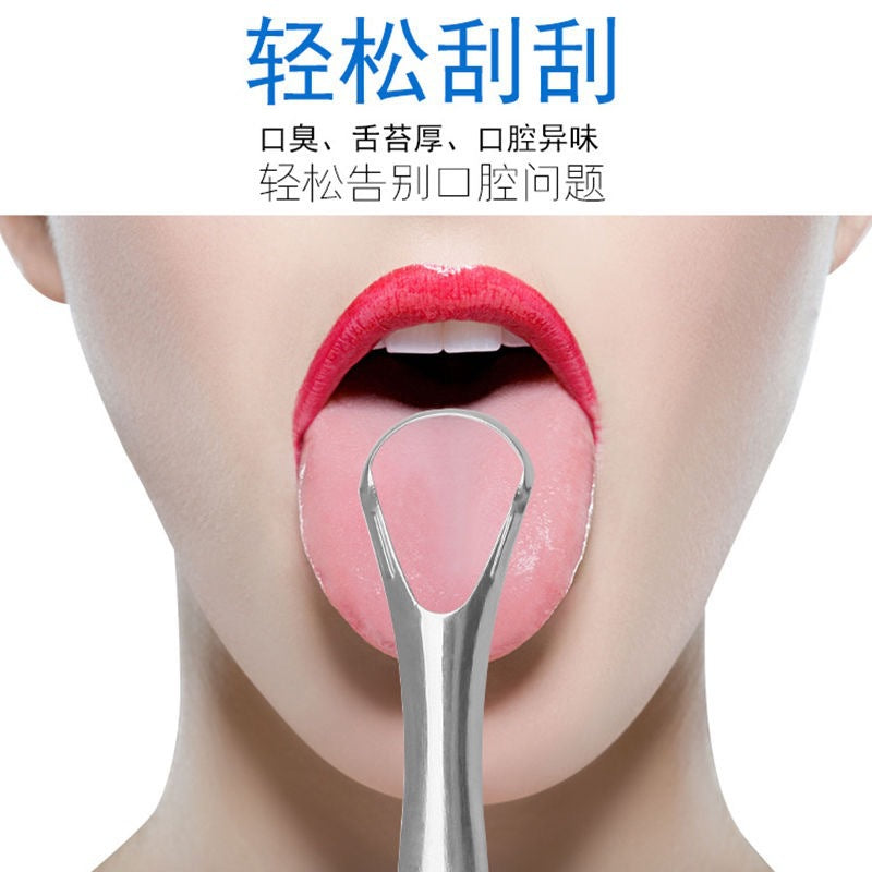 Factory stainless steel Open tongue scraper three-color tongue coating cleaning brush tongue scraper household oral care tools - image 3
