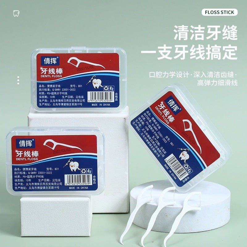 Dental Floss 50 Pieces Boxed Ultra-Fine Dental Floss Sticks Family Plastic Toothpick Arched Portable Boxed Floss Wholesale - image 1