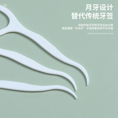 Dental Floss 50 Pieces Boxed Ultra-Fine Dental Floss Sticks Family Plastic Toothpick Arched Portable Boxed Floss Wholesale - image 4