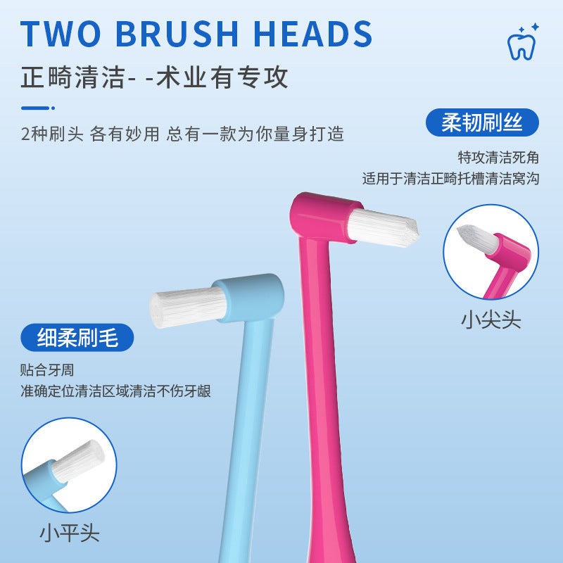 Single-Bristle Orthodontic Toothbrush for Braces Gap Cleaning, Wisdom Teeth Correction Soft-Bristle Toothbrush, Premium Family Individually Packaged Toothbrush - image 3