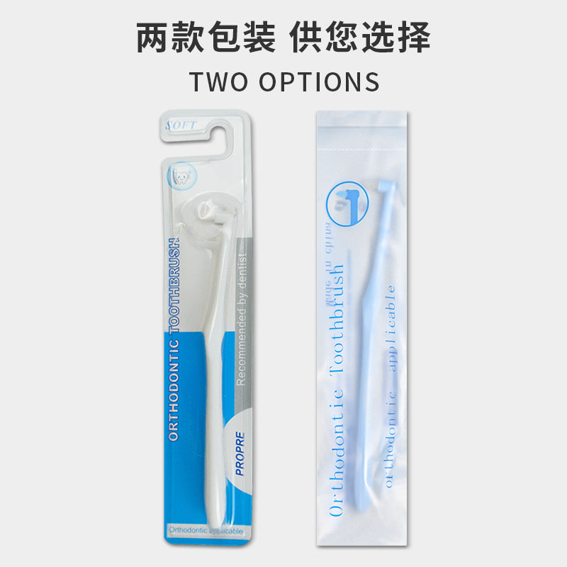 Single-Bristle Orthodontic Toothbrush for Braces Gap Cleaning, Wisdom Teeth Correction Soft-Bristle Toothbrush, Premium Family Individually Packaged Toothbrush - image 4