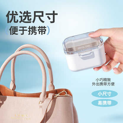 Cross-Border Braces Storage Box Denture Cleaning Box Invisible Retainer Drain Layered Portable Storage Box Braces Box - image 4