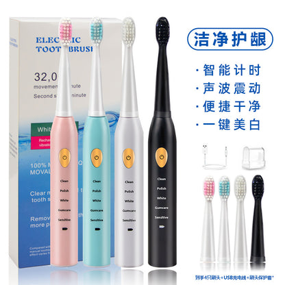 Douyin's Same Adult Electric Toothbrush Source Manufacturer Wholesale Brushless Charging Gum Protection - image 1