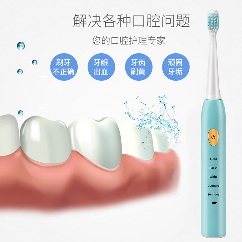 Douyin's Same Adult Electric Toothbrush Source Manufacturer Wholesale Brushless Charging Gum Protection - image 2