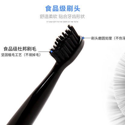 Douyin's Same Adult Electric Toothbrush Source Manufacturer Wholesale Brushless Charging Gum Protection - image 4