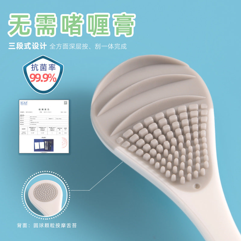 The Adventures of Mavericks Tongue Cleaner Independent Boxed Hanger Antibacterial Soft Tongue Scraper Factory Wholesale - image 1