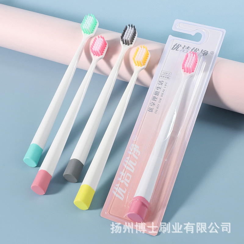 New Japanese-Style Large-Head Toothbrush with Soft Bristles, Tiktok Tongue Cleaning, Wide Head, Individually Packaged Toothbrush Factory - image 1