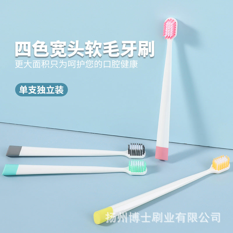 New Japanese-Style Large-Head Toothbrush with Soft Bristles, Tiktok Tongue Cleaning, Wide Head, Individually Packaged Toothbrush Factory - image 3