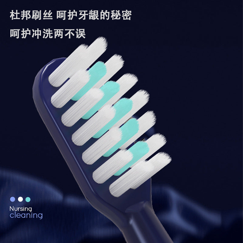 Adult electric toothbrush USB charging 6-speed adjustment smart dental cleaner 7-level waterproof soft hair household electric toothbrush - image 4