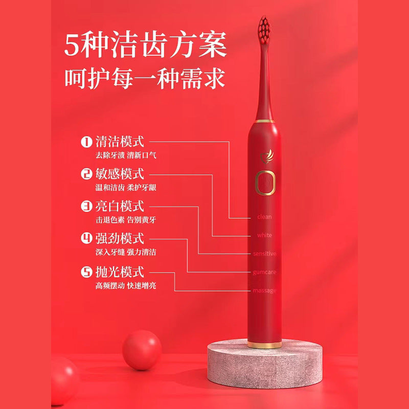 Electric Toothbrush Couple Wedding Set Automatic Wireless Charging Ultrasonic Smart Electric Toothbrush Couple Gift - image 3
