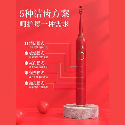 Electric Toothbrush Couple Wedding Set Automatic Wireless Charging Ultrasonic Smart Electric Toothbrush Couple Gift - image 3