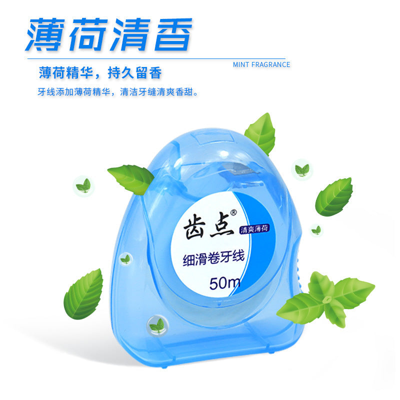 Manufacturer Wholesale Dental Floss, Slightly Waxed, Mint-Flavored Dental Floss, Portable Triangular Box, Ultra-Fine 50m High-Strength Dental Floss, Customizable - image 3