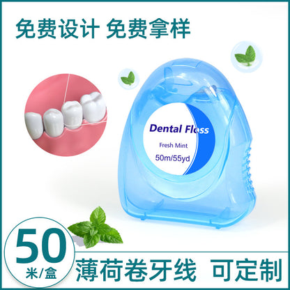 Cross-Border Wholesale Dental Floss Rolls 50m Mint Flavor Ultra-Fine High-Strength Micro-Wax Dental Floss Box Dental Floss Stick Manufacturer Wholesale - image 1