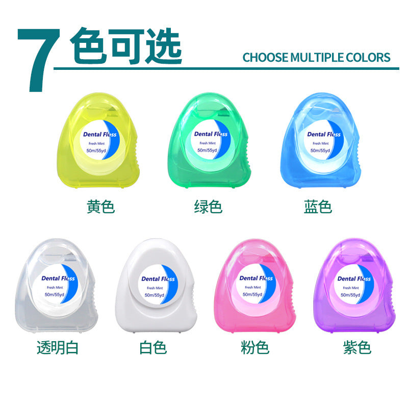 Cross-Border Wholesale Dental Floss Rolls 50m Mint Flavor Ultra-Fine High-Strength Micro-Wax Dental Floss Box Dental Floss Stick Manufacturer Wholesale - image 2