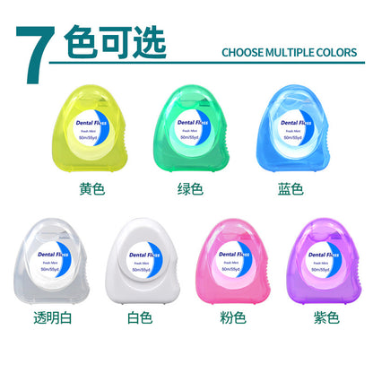 Cross-Border Wholesale Dental Floss Rolls 50m Mint Flavor Ultra-Fine High-Strength Micro-Wax Dental Floss Box Dental Floss Stick Manufacturer Wholesale - image 2