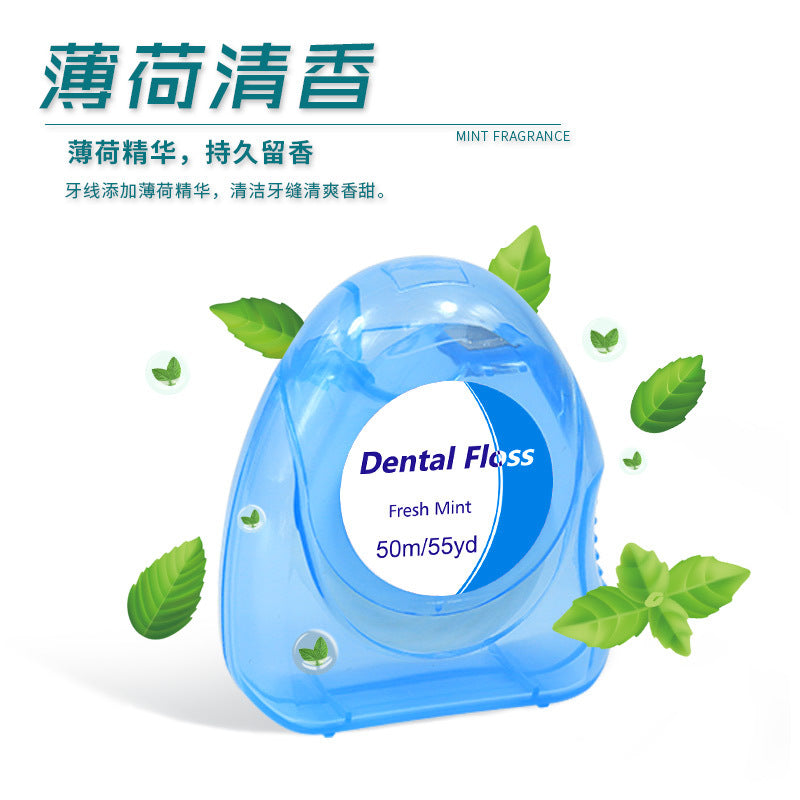 Cross-Border Wholesale Dental Floss Rolls 50m Mint Flavor Ultra-Fine High-Strength Micro-Wax Dental Floss Box Dental Floss Stick Manufacturer Wholesale - image 3