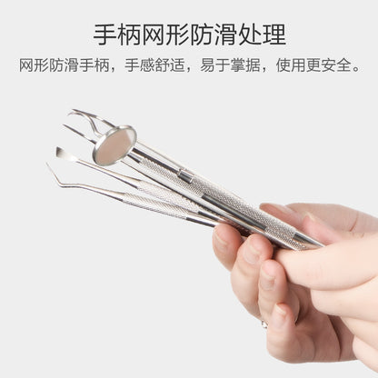 Dentist tool dental tool probe dental calculus tartar remover oral care oral cavity mirror tooth material - image 2