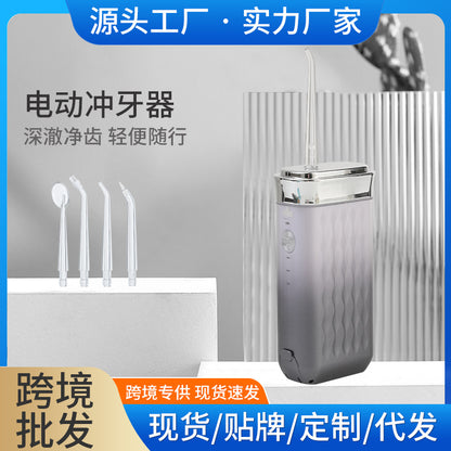 In-Stock Cross-Border Popular Tiktok Electric Dental Flosser Portable Retractable Smart Tooth Cleaner Dental Calculus Oral Care Device - image 3