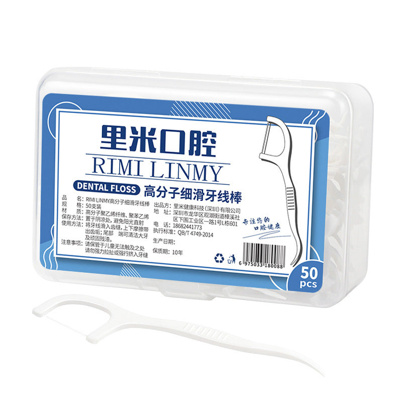 Factory spot wholesale disposable polymer fine smooth floss stick family portable boxed floss rice mouth - image 5