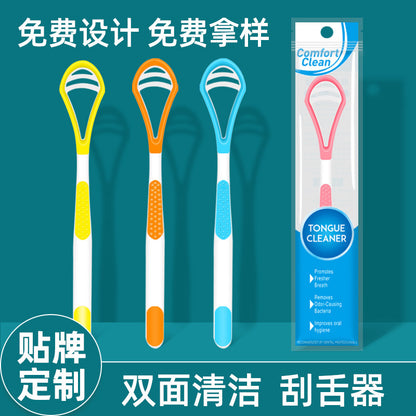 Cross-Border Spot Wholesale Tongue Brush Tongue Scraper Tongue Coating Cleaner Oral Odor Cleaning Double-Sided Tongue Scraper - image 1