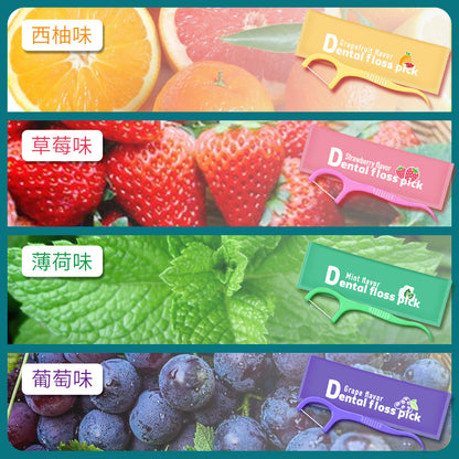 Manufacturer's Ready-Made Dental Floss Fruity Dental Floss Individually Packaged Disposable Dental Floss Stick Mint Flavored Toothpick Line Cross-Border Wholesale - image 2