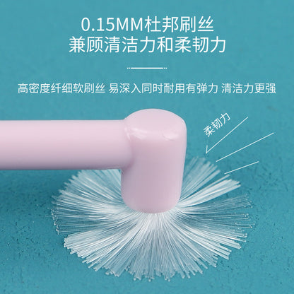 New cluster small flat head braces toothbrush medical cleaning single beam orthodontic toothbrush interdental brush small head wisdom teeth Portable Batch - image 4
