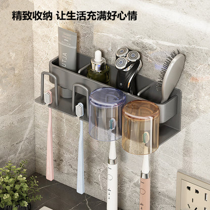 Toothbrush Holder, Mouthwash Cup Storage Rack, Item Organizer, Storage Shelf, Washbasin Toothbrush Cup, Electric, No-Drill Installation - image 4