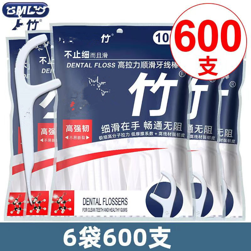 Classic Dental Floss Toothpick Box for Cleaning between Teeth, Ultra-Fine High-Elastic Floss Stick, Floss Pick, Family Pack, Fresh - image 3