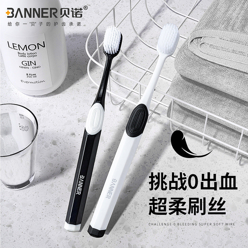 Nano Super Soft Wide Head Toothbrush Soft Hair Couples Ultra-fine Super Soft Home Pack Anti-bleeding Toothbrush - image 2